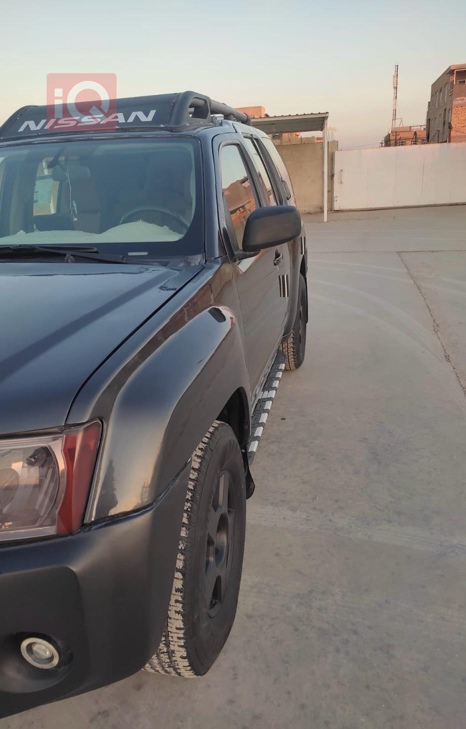 نيسان إكستيرا